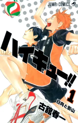 Bìa truyện Haikyu!! Vua Bóng Chuyền
