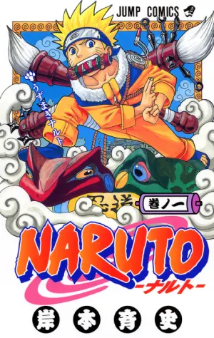 Bìa truyện Naruto