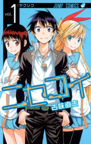 Bìa truyện Nisekoi: Cặp Đôi Giả Tạo
