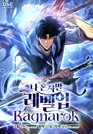 Bìa truyện Solo Leveling: Ragnarok